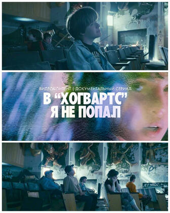 Анимировал 5 серию